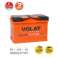 Аккумулятор VOLAT Prime (75 Ач, 12 V) Прямая, L+ L3 арт.VS751 1