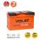 Аккумулятор VOLAT Prime (78 Ач, 12 V) Обратная, R+ LB3 арт.VP780 1