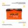 Аккумулятор VOLAT Prime (78 Ач, 12 V) Обратная, R+ LB3 арт.VP780 2