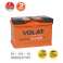 Аккумулятор VOLAT Prime (83 Ач, 12 V) Обратная, R+ L4 арт.VS830 1
