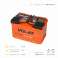 Аккумулятор VOLAT Prime (72 Ач, 12 V) Обратная, R+ LB3 арт.VS720 3