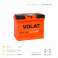 Аккумулятор VOLAT Prime (52 Ач, 12 V) Обратная, R+ LB1 арт.VP520 3