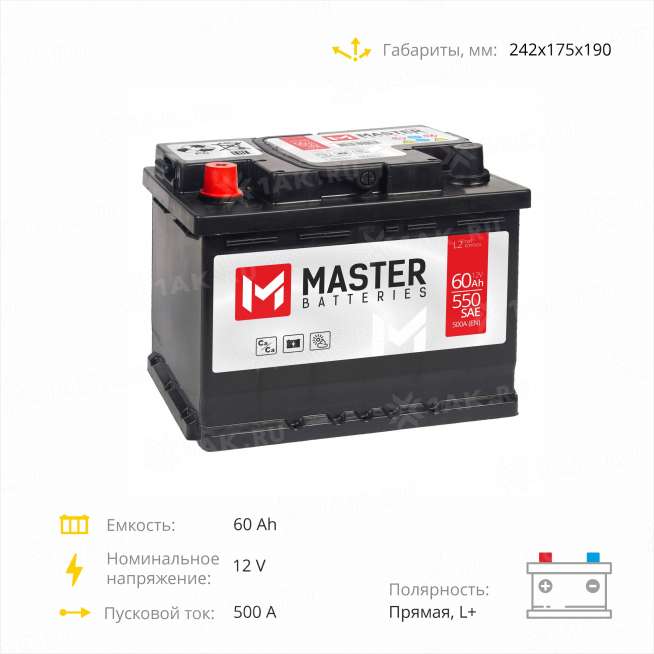 Аккумулятор MASTER BATTERIES (60 Ah, 12 V) Прямая, L+ L02 арт.MB601 4