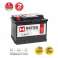 Аккумулятор MASTER BATTERIES (60 Ач, 12 V) Прямая, L+ L2 арт.MB601 1 Аккумулятор MASTER BATTERIES (60 Ач, 12 V) Прямая, L+ L2 арт.MB601 1