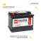 Аккумулятор MASTER BATTERIES (60 Ач, 12 V) Прямая, L+ L2 арт.MB601 2 Аккумулятор MASTER BATTERIES (60 Ач, 12 V) Прямая, L+ L2 арт.MB601 2