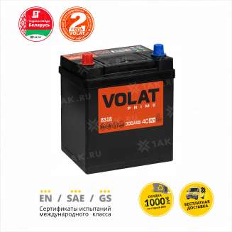 Аккумулятор VOLAT Prime Asia (40 Ач, 12 V) Прямая, L+ B19 арт.VPA401 2