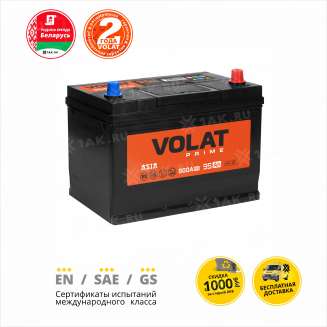 Аккумулятор VOLAT Prime Asia (95 Ah, 12 V) Обратная, R+ D31 арт.VSA950 2