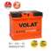 Аккумулятор VOLAT Prime (52 Ач, 12 V) Прямая, L+ LB1 арт.VP521 1