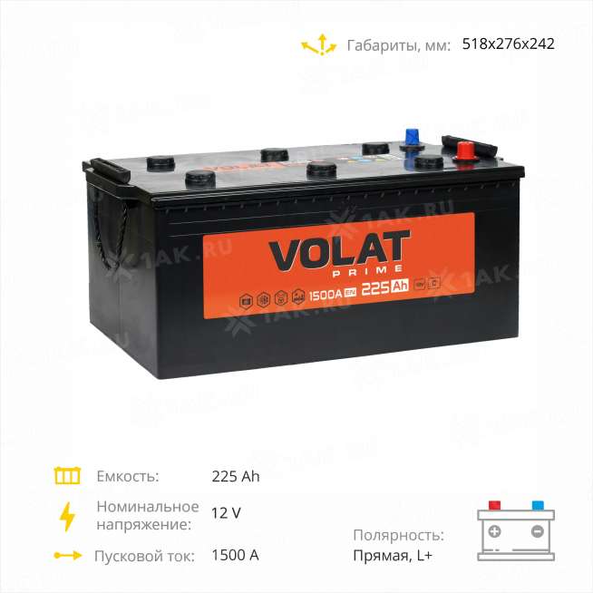 Аккумулятор VOLAT Prime Professional (225 Ач, 12 V) L+ Грузовая, Обратная D6 арт.VPT2253 3