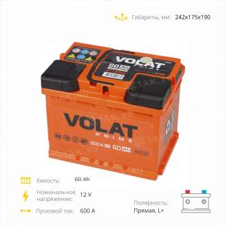 Аккумулятор VOLAT Prime (60 Ah, 12 V) Прямая, L+ L2 арт.VS601 4