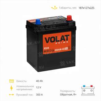 Аккумулятор VOLAT Prime Asia (40 Ач, 12 V) Обратная, R+ B19 арт.VPA400 4
