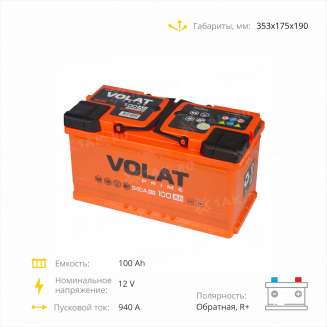 Аккумулятор VOLAT Prime (100 Ah, 12 V) Обратная, R+ L5 арт.VS1000 4