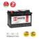 Аккумулятор MASTER BATTERIES (75 Ач, 12 V) Прямая, L+ L3 арт.MB751 1