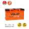 Аккумулятор VOLAT Prime (110 Ач, 12 V) Обратная, R+ L5 арт.VP1100 1