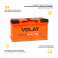 Аккумулятор VOLAT Prime (110 Ач, 12 V) Обратная, R+ L5 арт.VP1100 2