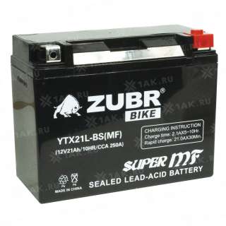 Аккумулятор ZUBR (21 Ah, 12 V) Обратная, R+ YTX21L-BS арт.YTX21L-BS (MF)