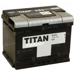 Аккумулятор TITAN Standart (55 Ah, 12 V) Прямая, L+ L2 арт.