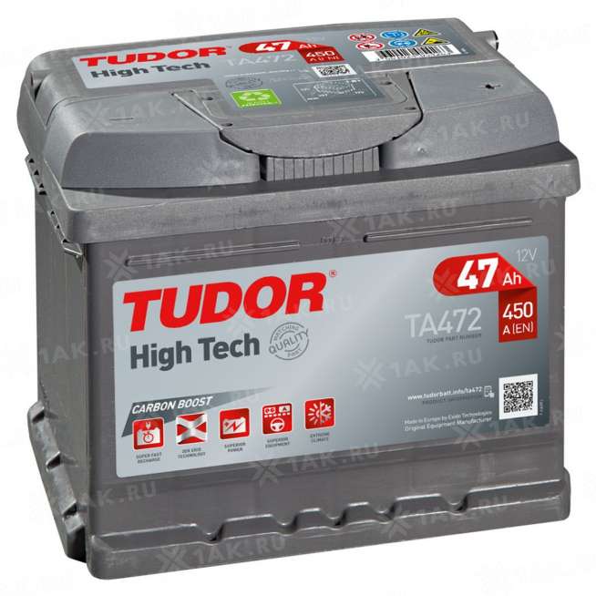 Аккумулятор TUDOR High Tech (47 Ah, 12 V) Обратная, R+ LB1 арт. 0