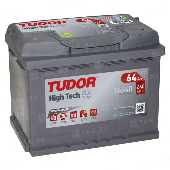 Аккумулятор TUDOR High Tech (64 Ah, 12 V) Обратная, R+ L2 арт. 0
