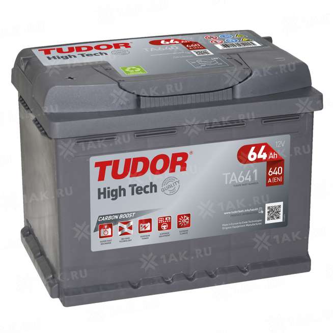 Аккумулятор TUDOR High Tech (64 Ah, 12 V) Прямая, L+ L2 арт. 0