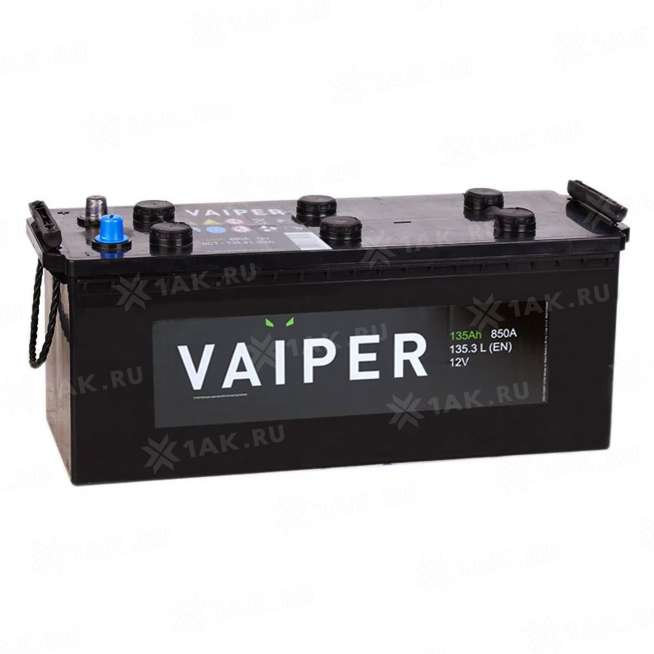 Аккумулятор VAIPER (135 Ah, 12 V) Прямая, L+ D4 арт.VAIPER 6CT-135.3 0