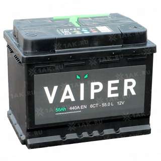 Аккумулятор VAIPER (55 Ah, 12 V) Обратная, R+ L2 арт.VAIPER 6CT-55.0