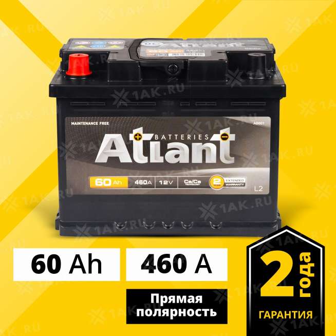 Аккумулятор ATLANT Black (60 Ah, 12 V) Обратная, R+ арт.AB600 0