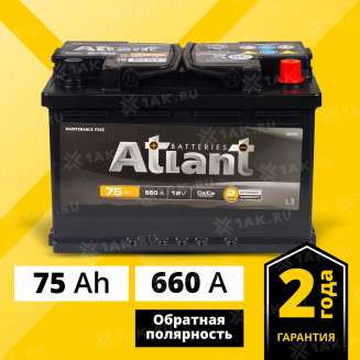 Аккумулятор ATLANT Black (75 Ah, 12 V) Обратная, R+ арт.AB750 0