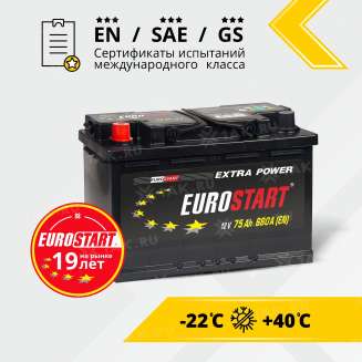 Аккумулятор EUROSTART Extra Power (75 Ah, 12 V) Обратная, R+ L3 арт.EU750 3