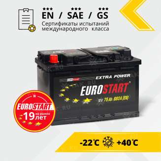 Аккумулятор EUROSTART Extra Power (75 Ah, 12 V) Прямая, L+ L3 арт.EU751 2