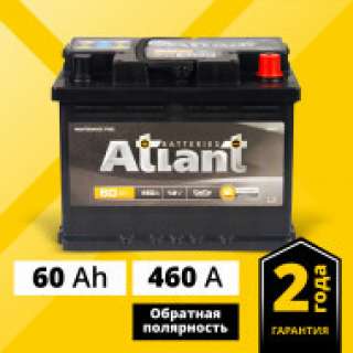 Аккумулятор ATLANT Black (60 Ah, 12 V) Прямая, L+ арт.AB601
