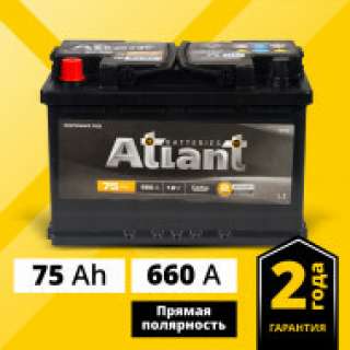 Аккумулятор ATLANT Black (75 Ah, 12 V) Прямая, L+ арт.AB751