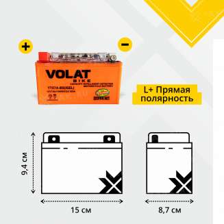Аккумулятор VOLAT (7 Ah, 12 V) Прямая, L+ YTX7A-BS арт.YTX7A-BS(iGEL)Volat 2