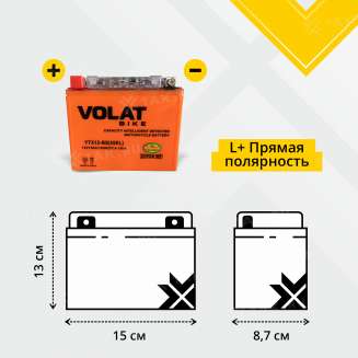 Аккумулятор VOLAT (12 Ah, 12 V) Прямая, L+ YTX12-BS арт.YTX12-BS(iGEL)Volat 2