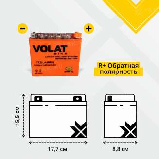 Аккумулятор VOLAT (20 Ah, 12 V) Обратная, R+ YT20L-4 арт.YT20L-4(iGEL)Volat 3