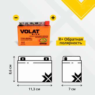 Аккумулятор VOLAT (4 Ah, 12 V) Обратная, R+ YTX4L-BS арт.YTX4L-BS(iGEL)Volat 2