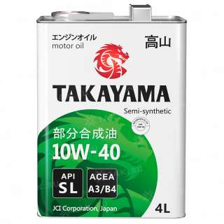 Масло моторное полусинтетическое TAKAYAMA SAE 10W-40 API SL, ACEA A3/B4, 4 л.