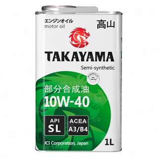 Масло моторное полусинтетическое TAKAYAMA SAE 10W-40 API SL, ACEA A3/B4, 1 л.