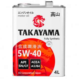 Масло моторное синтетическое TAKAYAMA SAE 5W-40 API SN/CF, 4л
