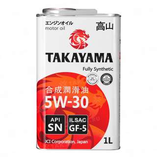 Масло моторное синтетическое TAKAYAMA SAE 5W-30 ILSAC GF-5, API SN, 1 л.