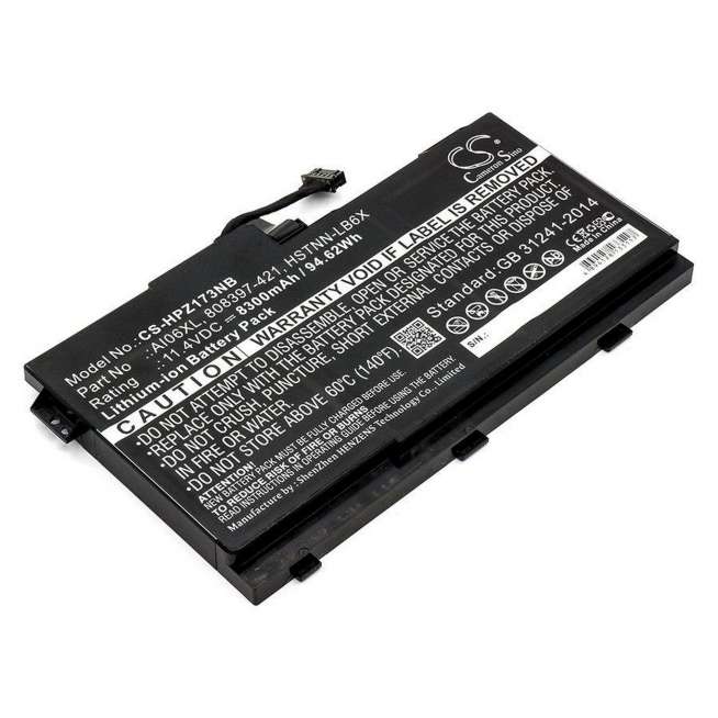 Аккумуляторы для ноутбуков HP-COMPAQ (7.86 Ah) 11.4 V Li-ion P101.00165 0