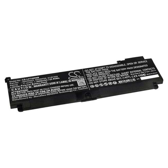 Аккумуляторы для ноутбуков LENOVO (2 Ah) 11.4 V Li-Pol P101.00237 0