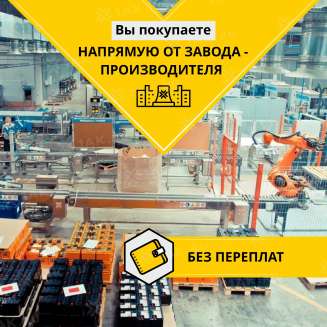 Аккумулятор NPP (18 Ah,12 V) AGM 181x77x167 мм 5.2 кг 3