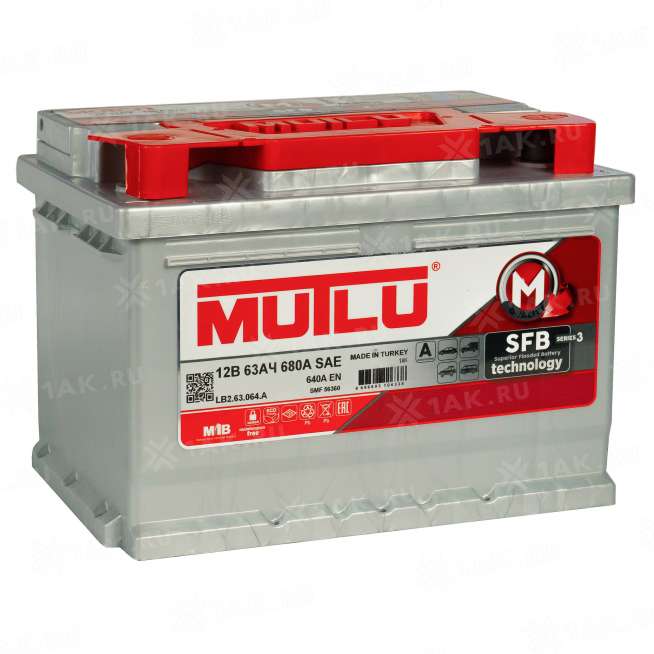 Аккумулятор MUTLU SFB (63 Ah, 12 V) Обратная, R+ LB2 арт.LВ2.63.064.А 0