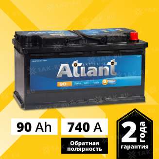 Аккумулятор ATLANT Blue (90 Ah, 12 V) Обратная, R+ L5 арт.AT900 0