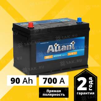 Аккумулятор ATLANT Blue Asia (90 Ah, 12 V) Прямая, L+ D31 арт.ATA901 0