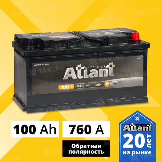 Аккумулятор ATLANT Black (100 Ah, 12 V) Обратная, R+ L5 арт.AB1000 0