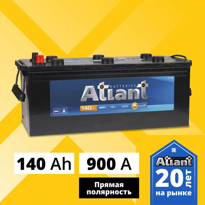 Аккумулятор ATLANT Blue (140 Ah, 12 V) Прямая, L+ D5 арт.ATT1403 0