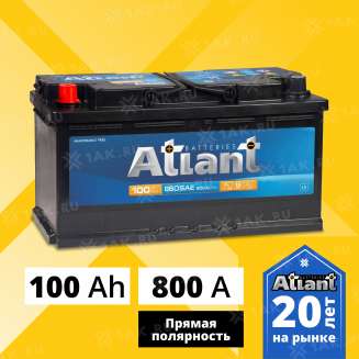 Аккумулятор ATLANT Blue (100 Ah, 12 V) Прямая, L+ L5 арт.AT1001 0