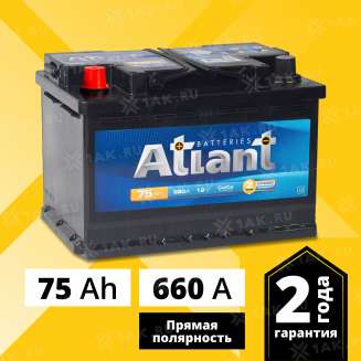 Аккумулятор ATLANT Blue (75 Ah, 12 V) Прямая, L+ L3 арт.AT751 0